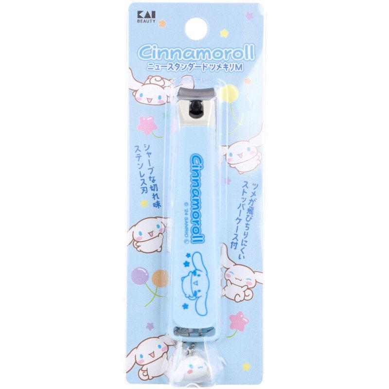 Kuromi Pendant Anti-Splash Cartoon Nail Clippers - Limited Edition Manicure Tool from Japan.