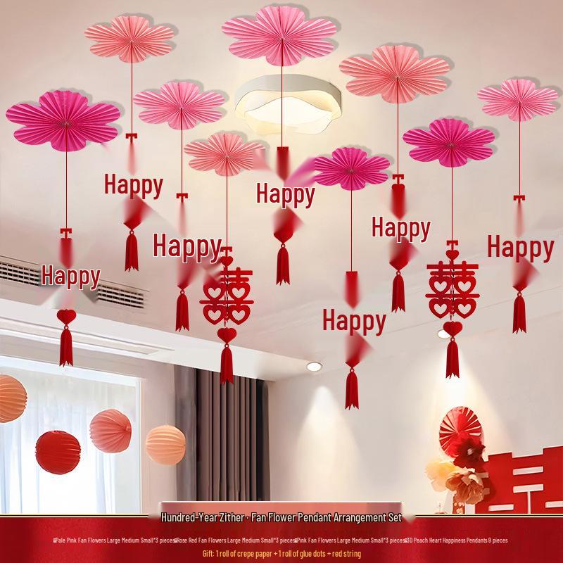 Double Happiness Wedding Ceiling Decorations: Bridal Bedroom & New Home Fan Ornaments