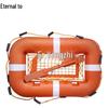 Yongzhi Inflatable Rescue Life Raft