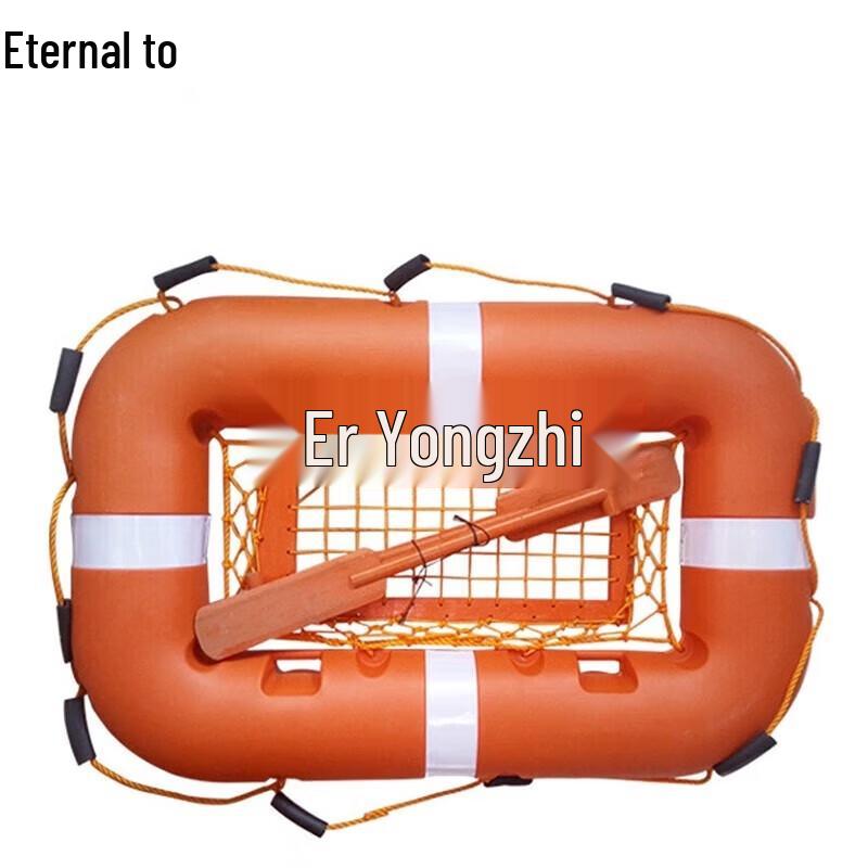 Yongzhi Inflatable Rescue Life Raft