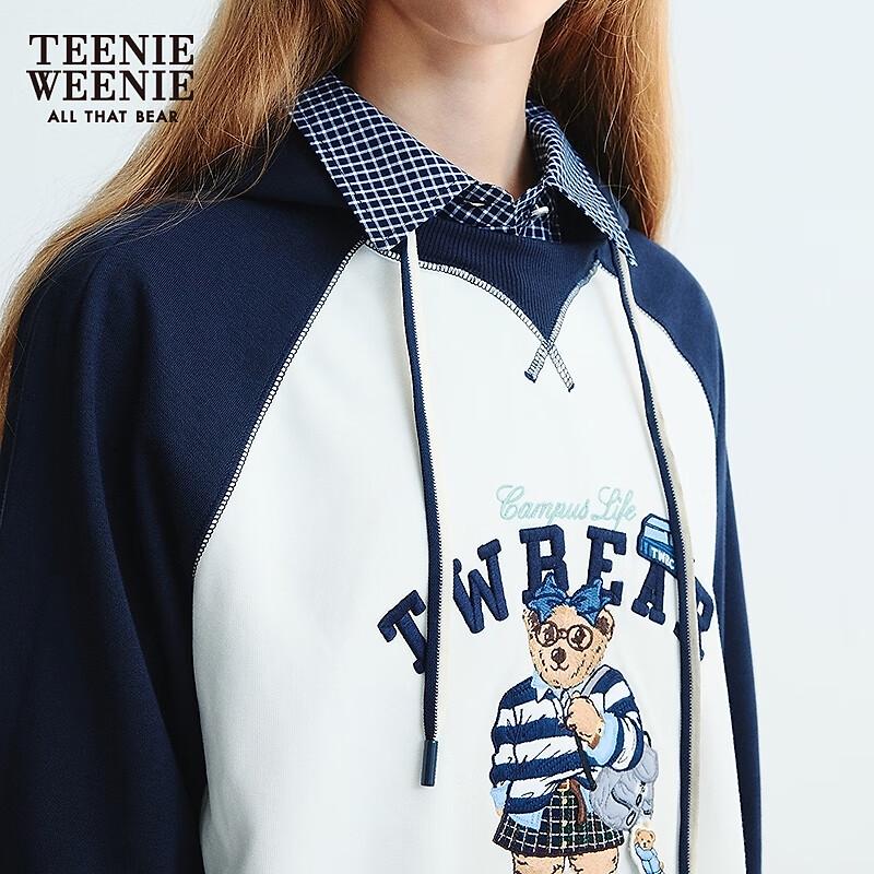 Teenie Weenie Women's Color-block Bear Hooded Sweatshirt