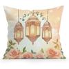 Golden Ramadan Theme Cushions Pillowcase Polyester Cushion Cover Throw Pillow Pillowcover Home Car Sofa Decor