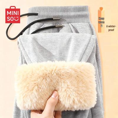 Miniso Men's Plush-Lined Winter Sweatpants