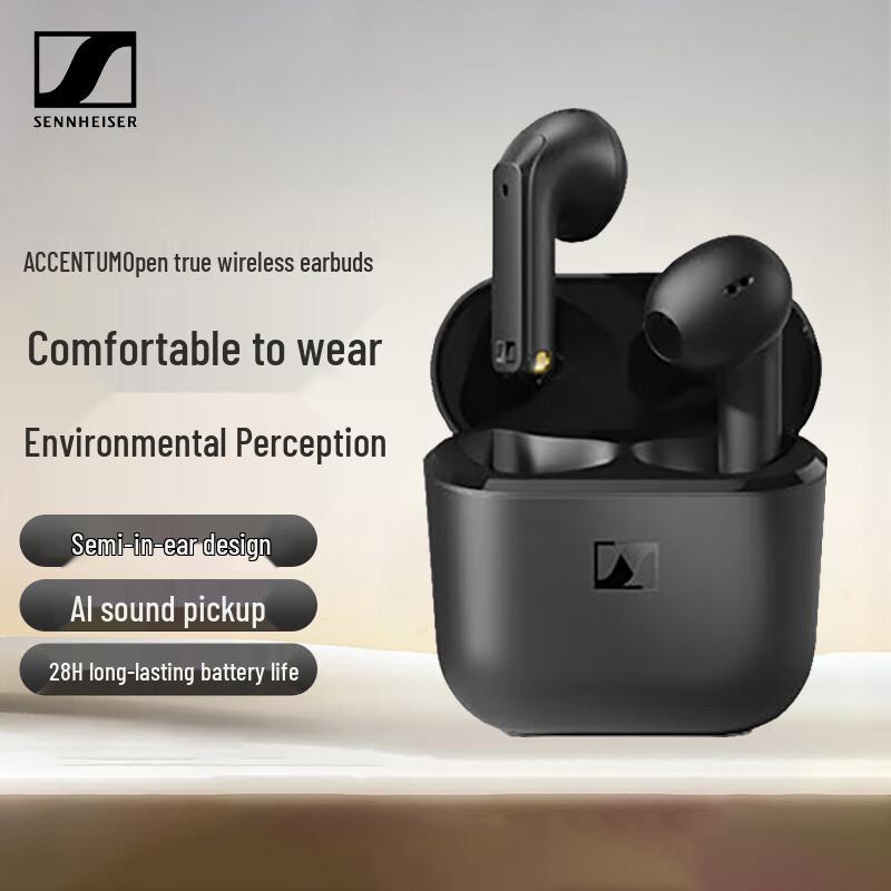 

Sennheiser ACCENTUM Open True Wireless Earbuds
