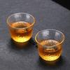 Glass Small Tea Cup with Heat-resistant Hammer Pattern Japanese Transparent Thickened Kung Fu Tea Set Tea Bowl