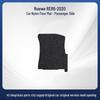 Roewe R ER6-20 LHD Nylon Full-Cover Car Mats