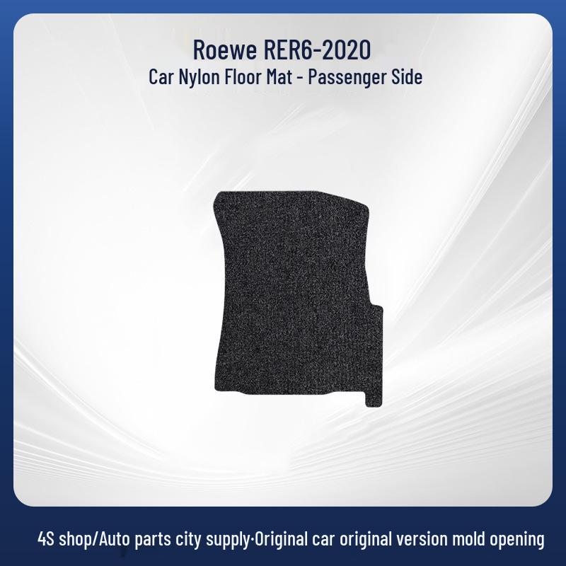 Roewe R ER6-20 LHD Nylon Full-Cover Car Mats