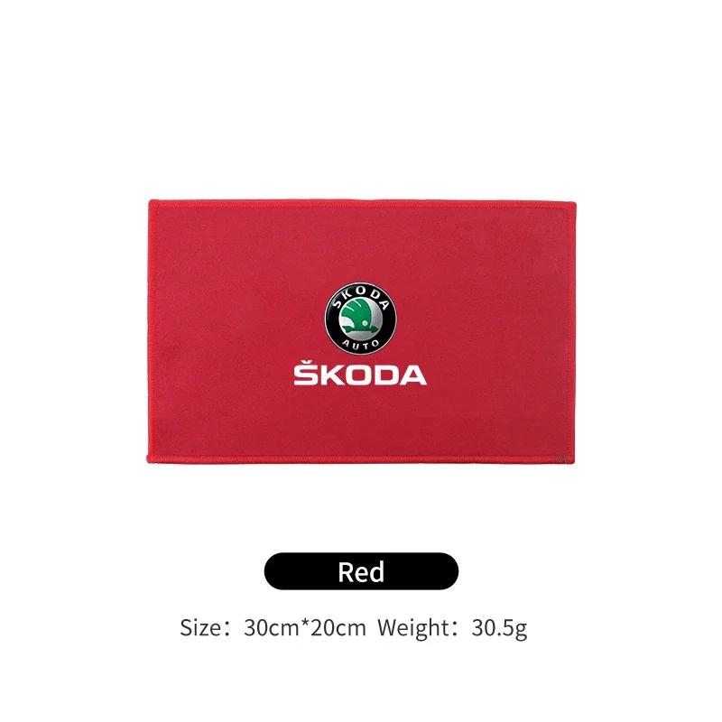 Car Wash Towel Soft Cleaning Rag Cloth Auto Cleaner Tools For Skoda Octavia Superb Rapid Kodiaq Karoq Fabia Kamiq Roomster