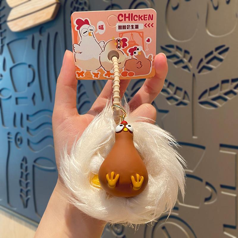 Adorable Plush Cluck Chick Stress Relief Keychain Cute Cartoon Pendant For Students And Gifts