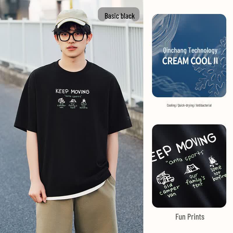 

ANTA x ZOLA Unisex Ice Skin Short Sleeve T-Shirt S