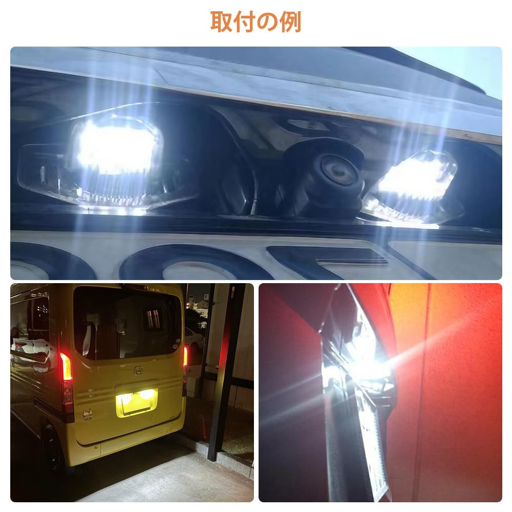 Catland LED License Plate Light for Honda N Series JF1 JF2 JF3 JF4 N-BOX