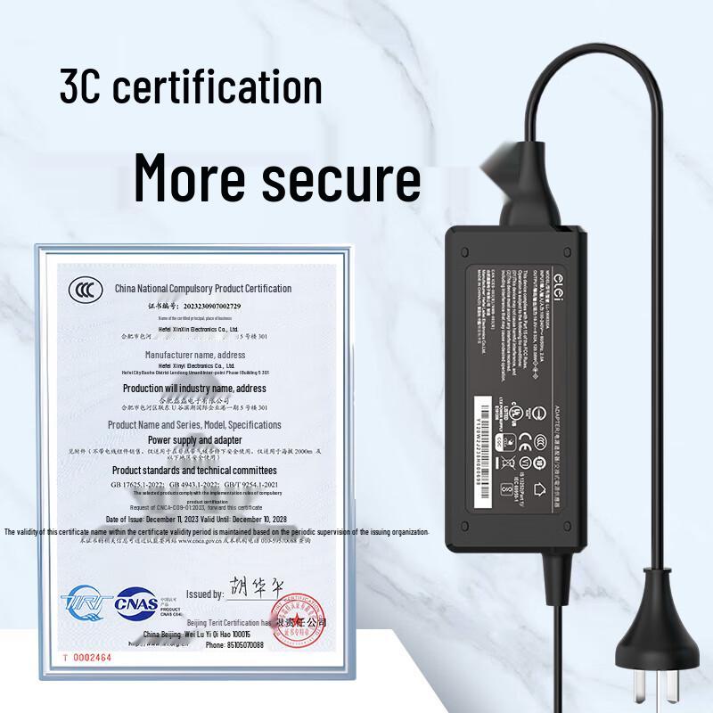 eLei Universal Laptop Power Adapters