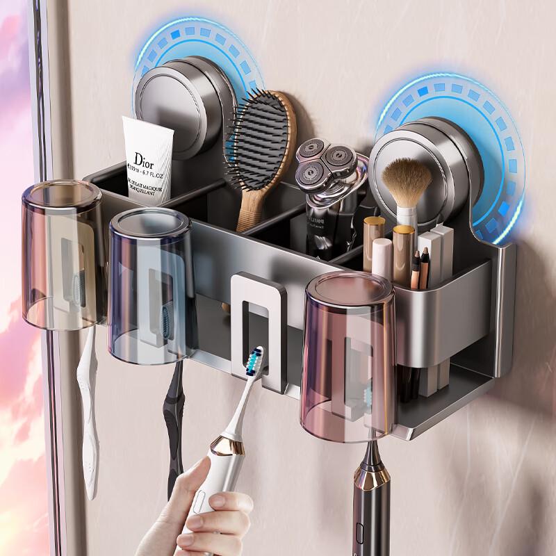Baihan No-Drill Wall-Mounted Toothbrush Holder with Cups