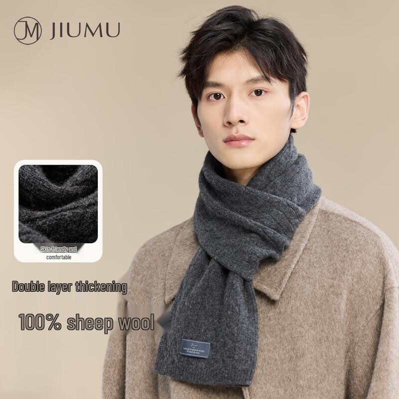 

JIUMU Men s Pure Wool Scarf