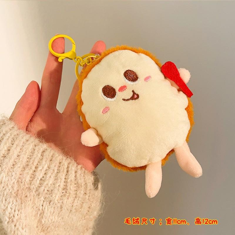 Cute Doll Pendulum Small Gift Pendant Ground Marketing Cartoon Keychain Plush Doll Backpack Bag Lanyard Accessories