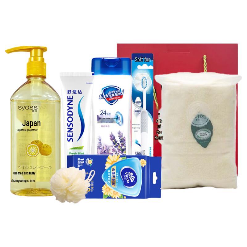 Sensodyne Travel Essentials Gift Set