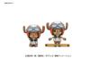 One Piece Chopper Robo Super #5 Walk Hopper Color-Coded Plastic Model Kit