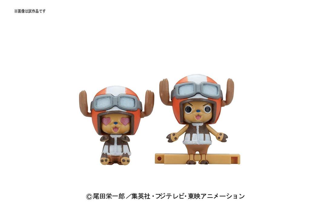 One Piece Chopper Robo Super #5 Walk Hopper Color-Coded Plastic Model Kit