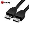 Shangshitong HDAI Microphone Extension Cable for Huawei VPM220/MIC500 (CN Version)