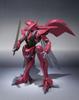 TAMASHII NATIONS ROBOT Spirits Botune [STRONA AB]