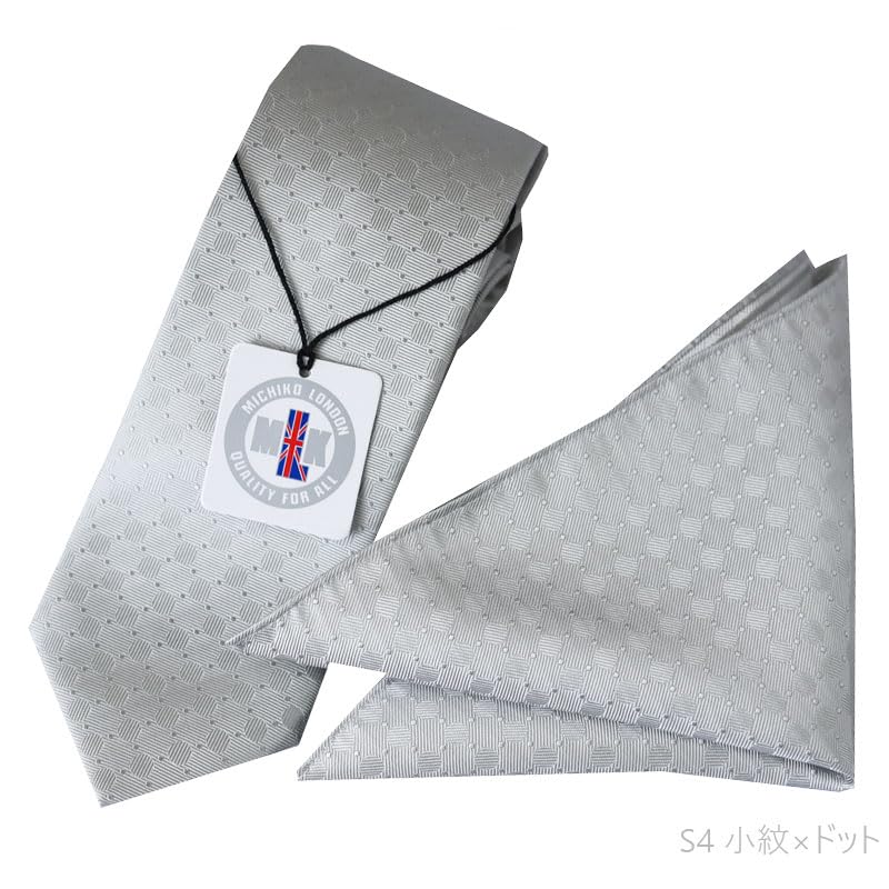[Michiko London] Tie & Pocket Square Set, Silver Silk Tie, Made in Japan, for Weddings (04, free)