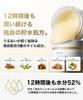 NILE Gel Cream for Men and Function France All-in-One Women 7-in-1 (Toner/Serum/Lotion/Mask/Cream/Aftershave/Trouble Care) (La Scent)