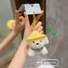 Straw Hat Dog Plush Keychain Backpack Pendant Cartoon Decoration Gifts Kids