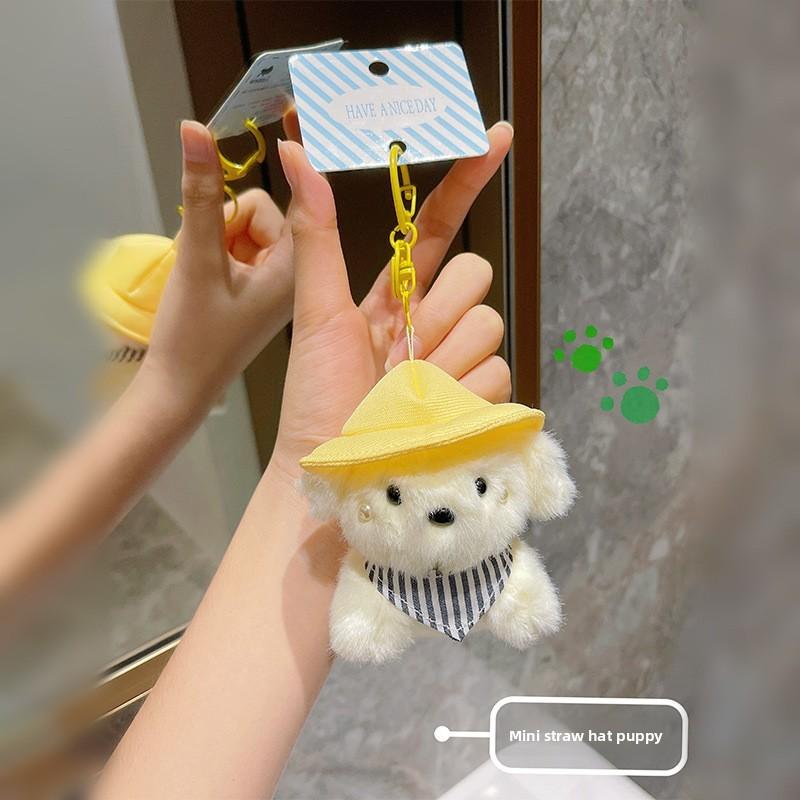 Straw Hat Dog Plush Keychain Backpack Pendant Cartoon Decoration Gifts Kids