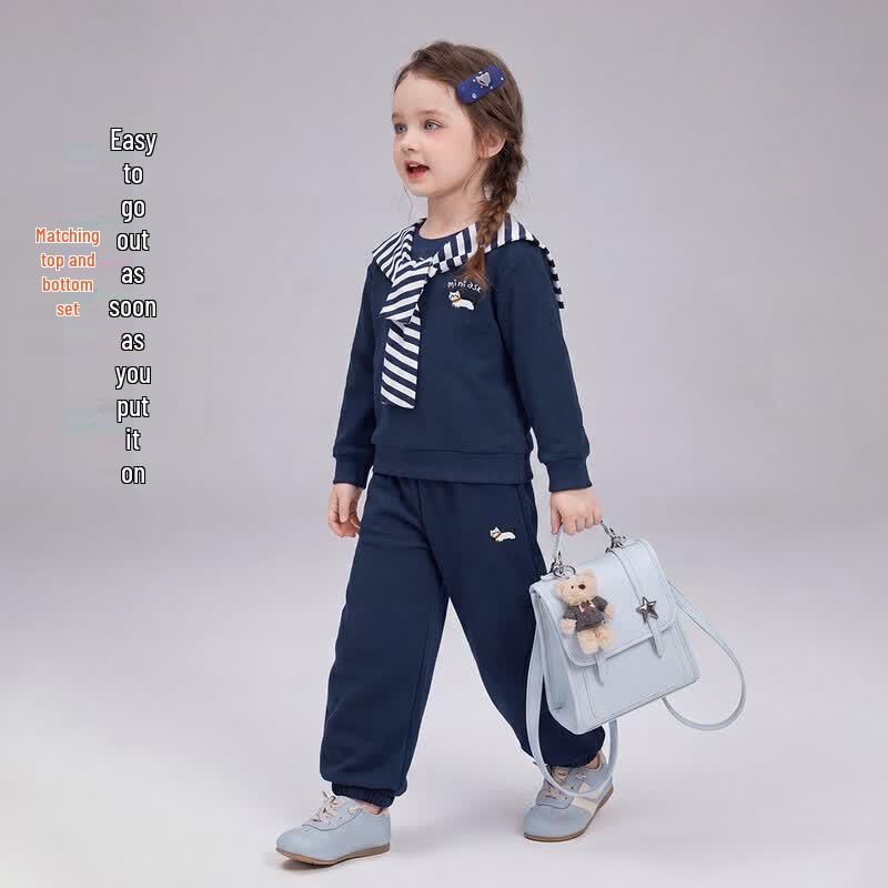 ASK JUNIOR Girls' Academy Style Sweatshirt & Pants Set