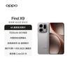 OPPO Find X9 5G Smartphone (CN version)