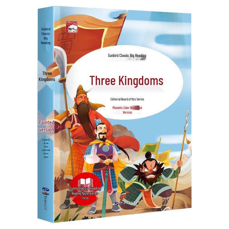 Romance of the Three Kingdoms