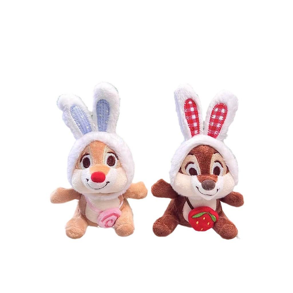 Squirrel Plush Adorable Keyring Kiki And Didi Doll For Stylish Accessories Bag