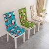 Jacquard Elastic Soft Chair Seat Cushion Cover Removable Anti-Dirty Home Decor Chair Covers for Dining Room Kitchen Hotel