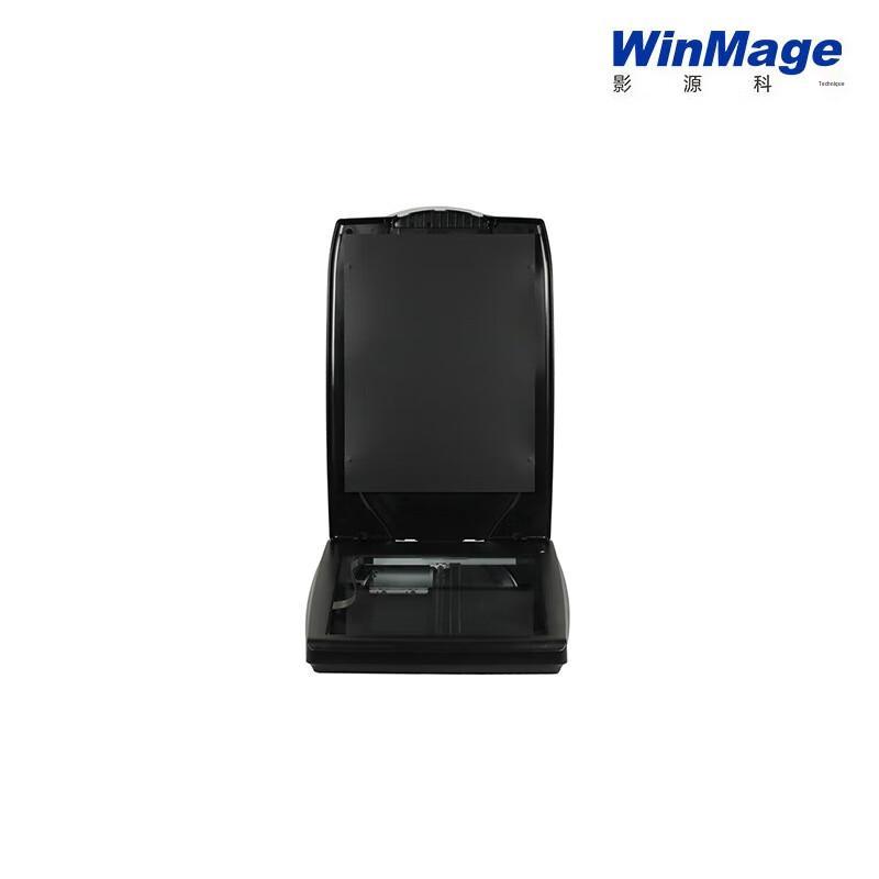 YINGYUAN J2200 Portable A4 Color Document Scanner CN plug (adapter included)