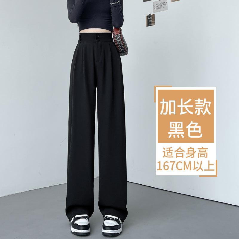 Gray suit pants children's new spring and autumn high-end drape pants straight small narrow wide-leg pants