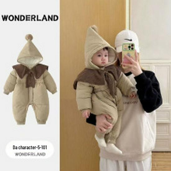 Super Söt Långärmad Baby Overall för Pojkar och Flickor - Idealisk för Vår och Höst, Perfekt för Utomhuslek!