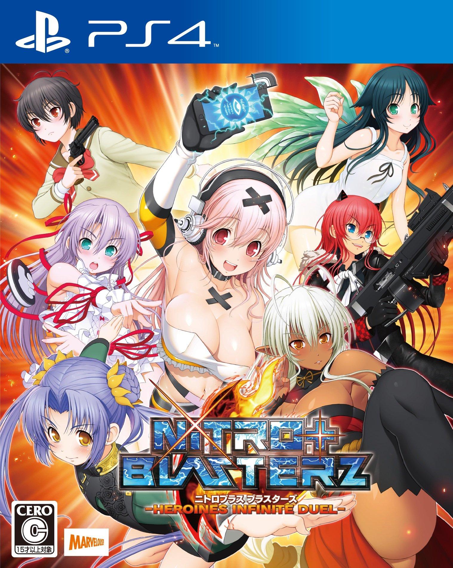 

Nitroplus Blasterz Heroines Infinite Duel - Standard Edition [PS4]