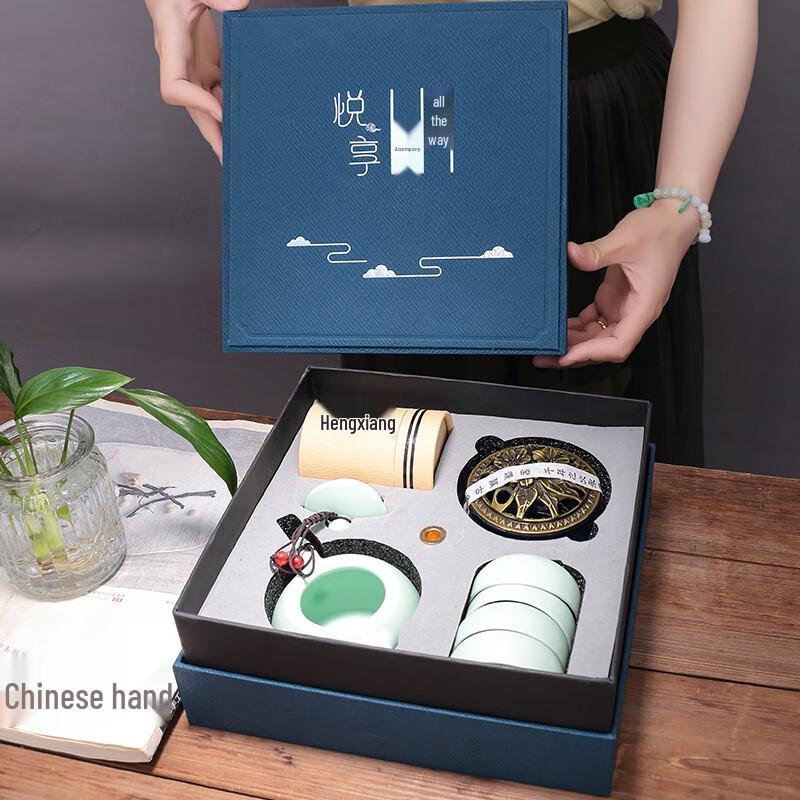 Zhuijia Traditional Ceramic Tea Set