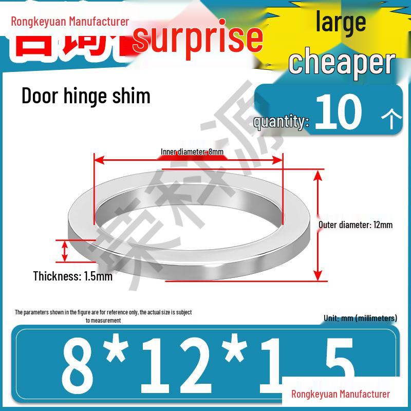 Stainless Steel Anti-theft M8-M Bathroom Door Hinge Repair Washer Shim