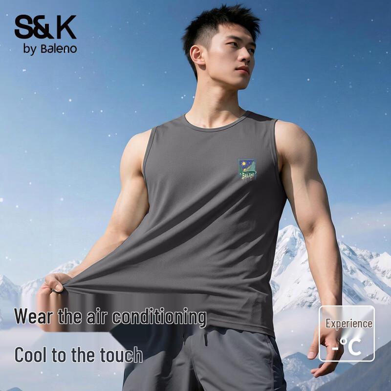 Мужская спортивная жилетка Baleno без рукавов из ледяного шелка M