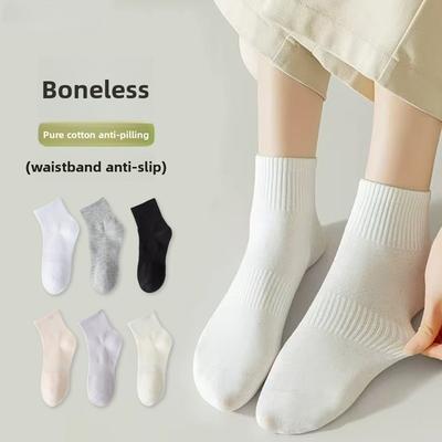 Socken & Strümpfe – Socken