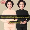 Langsasha Women's Mid-Neck Cotton Thermal Underwear Set