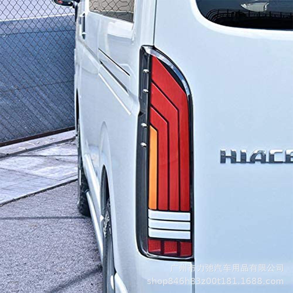 HIACE200 LED Taillight for Toyota Hiace 2005-2018 - Brake & Turn Signal Compatible