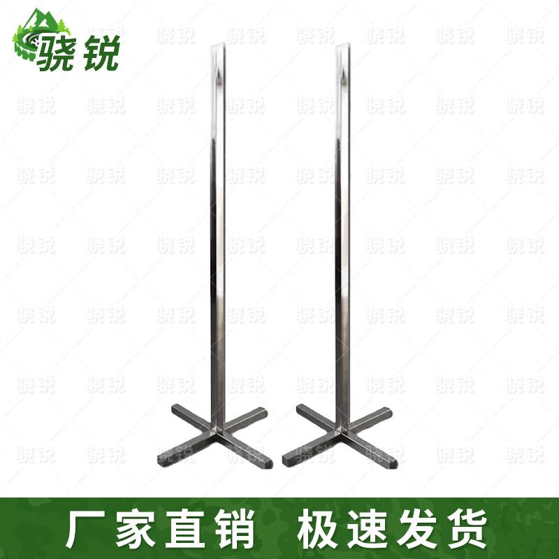 Marching Posture Training Tools