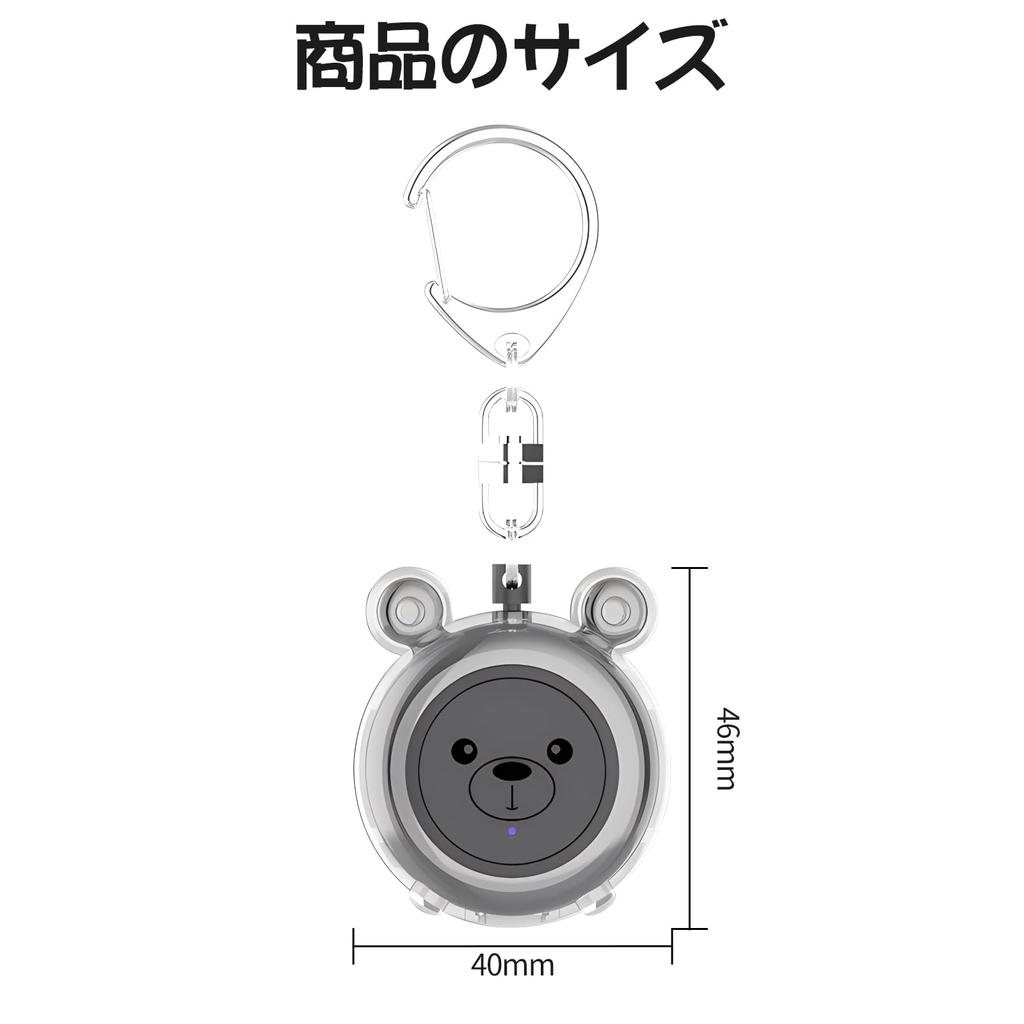 Coolooda Ultrasonic Insect Mosquito Pest Ultrasonic Mosquito Insect Pest Electromagnetic USB Long Standby Can Be Used Continuously for Up To 40 Comes