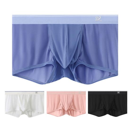 Pánské boxerské spodní prádlo Nízký elastický pas Slim Fit šortky Kalhotky Jednobarevné U-konvexní ledové hedvábné tenké kalhotky
