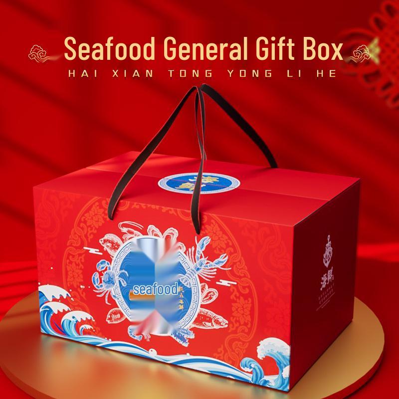 Premium Handheld Seafood Gift Box - Fish, Shrimp, Sea Cucumber & Dried Goods with Custom Logo and Size Options