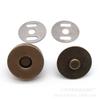 Invisible Magnetic Buckle, Bags, Luggage, Leather Goods, Hidden Buckle, Mother, Magnet Buckle, Coat, Metal Magnet Suction Buckle