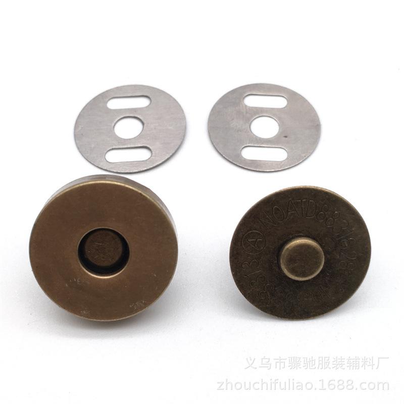 Invisible Magnetic Buckle, Bags, Luggage, Leather Goods, Hidden Buckle, Mother, Magnet Buckle, Coat, Metal Magnet Suction Buckle