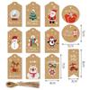 Christmas Tree Hanging Tag & Gift Message Card